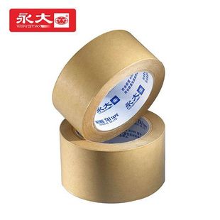 ����ţƤ���z��̝���̓r̎��48mm