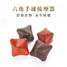 �tľ����ľ������Ǳ�����Ħ��ľ�|��Ħ����Ѩλ�������������