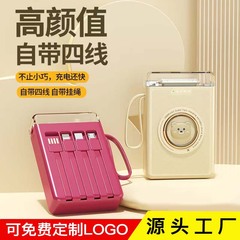 新型20000ミリアンペアは強い光の懐中電灯を持っています。