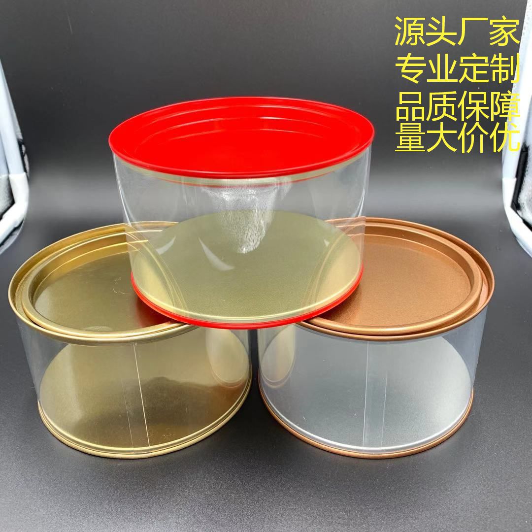 微信图片_20201225200929