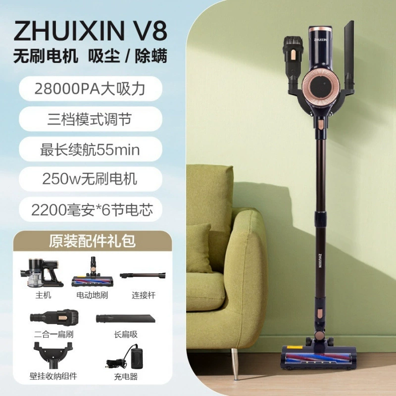 ZHUIXIN 软典心典心典心典心典心典心典心典心典心典心典心典心典心典心典心典心典心典心典心典心典心典心典心典心典心典心典心典心典心典心典心典心典心典心典心典心典心典心典心典心典心