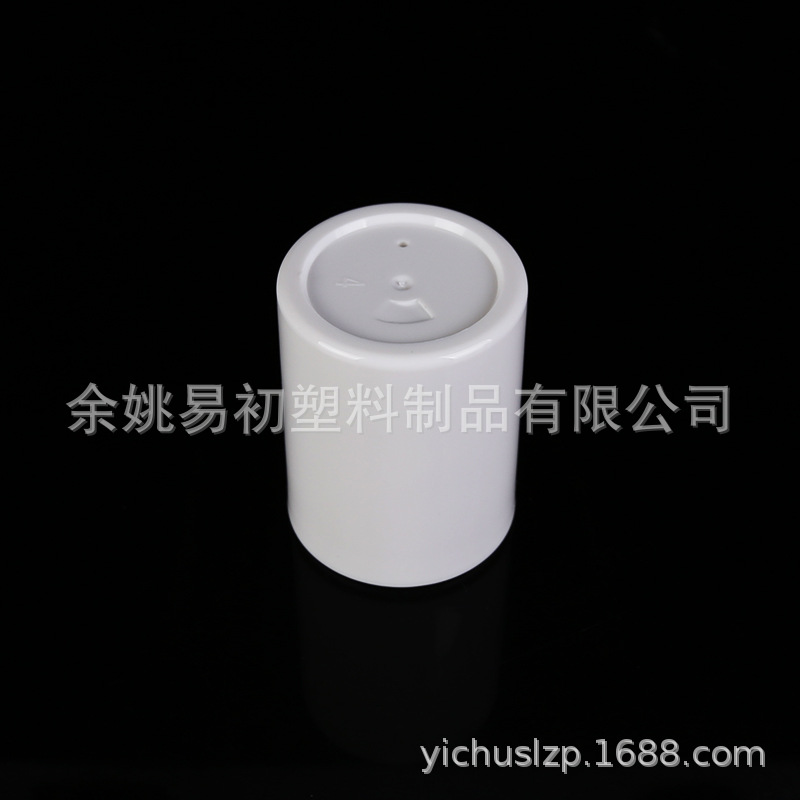 ���ҹ�ӦPP�������ƿ��ɫ��ѹ��Һƿˬ��ˮƿ�ӱ�Я��װƿ