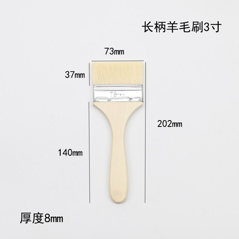 3inch 두꺼운 버전-1줌