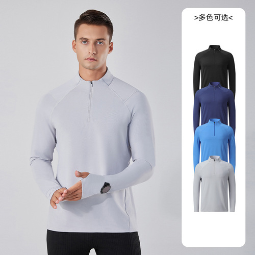 2024 spring new quick-drying T-shirts for men and women, moisture-absorbent training fitness clothes, half-open zipper sports running long sleeves