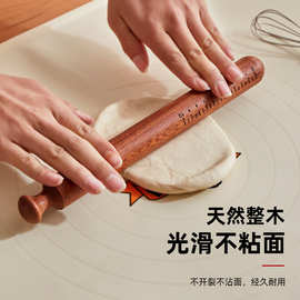 跨境定制乌檀木擀面杖擀面皮饺子皮馄饨皮压面棍面条包子压面棍