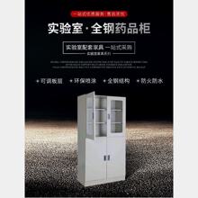 PP���|�����󙙌����ȫ�șƷ�����Wԇ��Σ��Ʒ���晙�������p�i