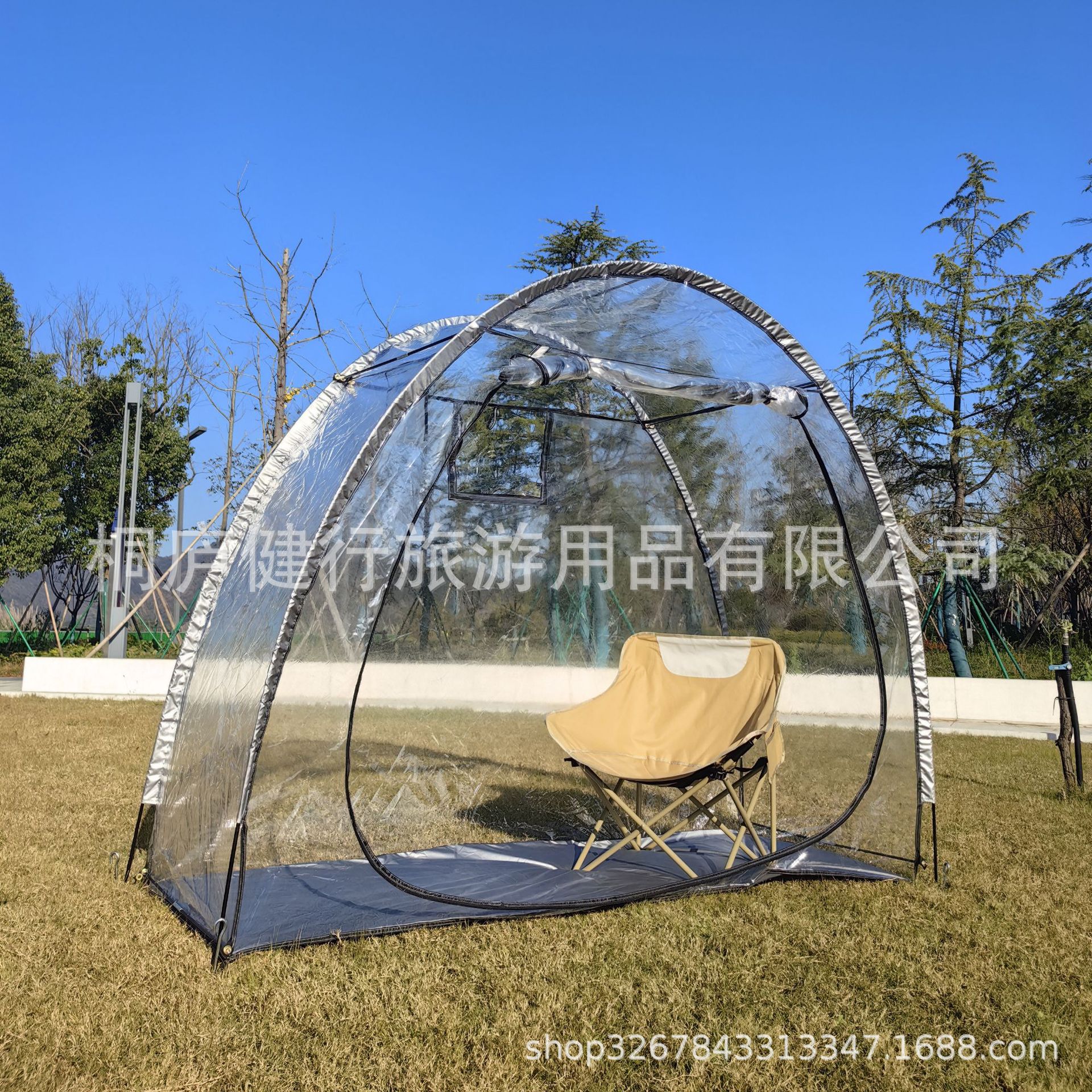 Cold-Proof Tent, Starry Sky Tent, Viewing Tent, Sun Tent, Transparent Tent, Two-Person Snow Viewing Tent