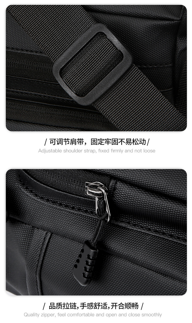 Large-capacity multi-layer men's bag with zipper, fashionable water-resistant crossbody bag, business small backpack, lightweight travel single-shoulder bag undefined