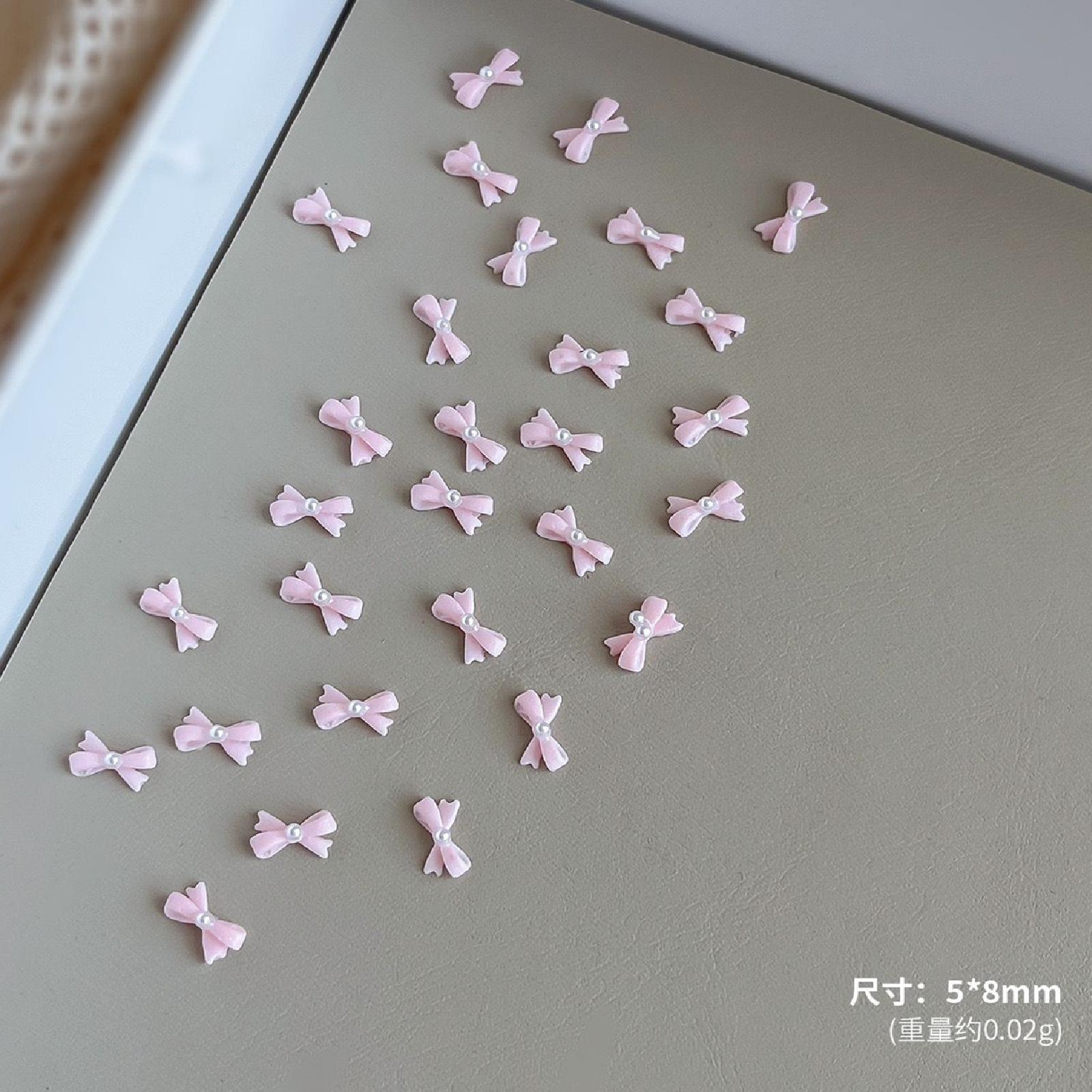 핑크 도트 진주