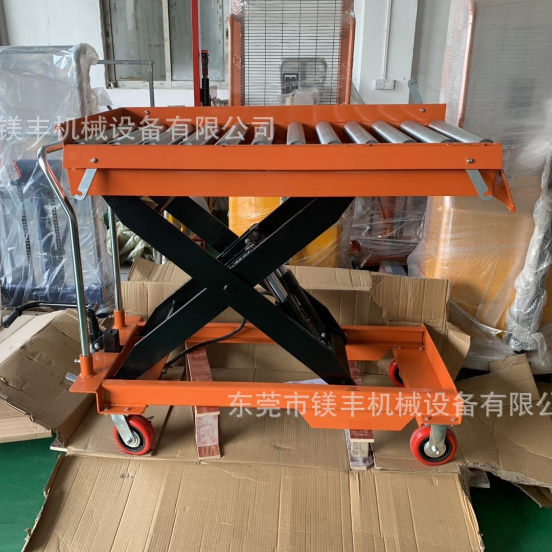 厂家直销手动升降平台 PTD1.5吨滚筒液压平台车 滚筒模具平台车