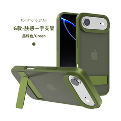 Apple 17Pro Max 磁気電話ケース ワンワードスタンド電話ケース iPhone17AIR つや消しケースに適しています。