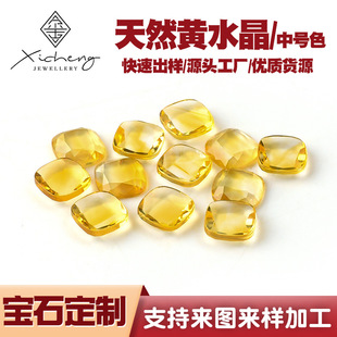 ������Ȼ�Sˮ��ƽ�����������ʯdiy������βʌ�����ʷ��E�A
