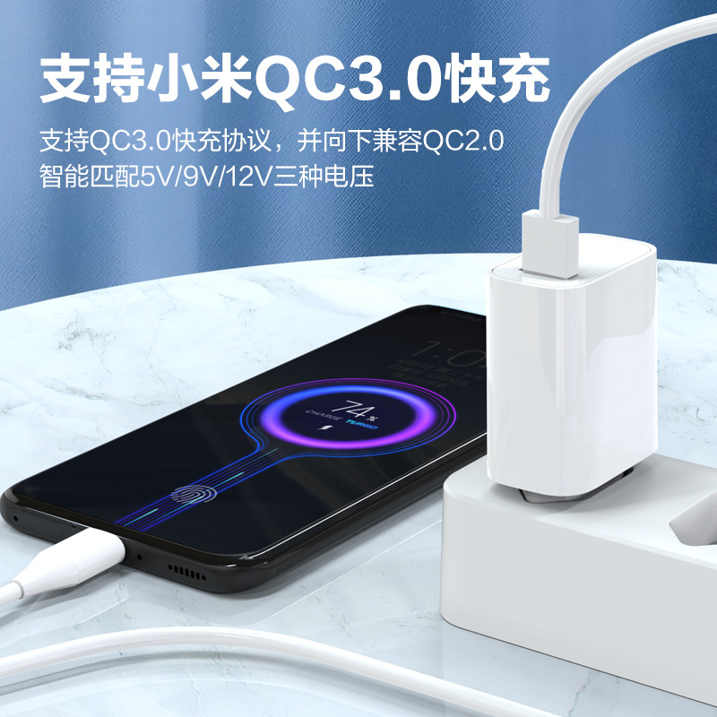 QC3.0 cabeza de carga de nitruro de galio certificación CE estándar europeo 18W cargador rápido cabeza multi-Puerto 5V3A enchufe personalización