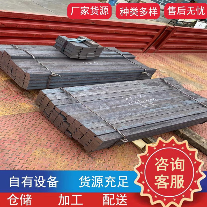 现货叉车槽钢40*70-50*135横梁叉车龙门架配套横梁一支起订可切割