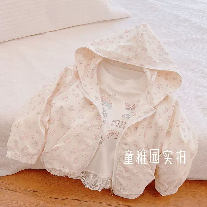 2025新年新春款女童外套白色碎花连帽外套女宝宝新潮洋气外衣