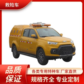 消防车;其他专用汽车;液罐车