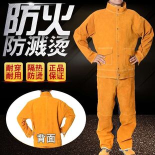 ţƤ늺��������������ӷ��C���o�·�ݗ�乤����늺���Ƥ�·��wʽ