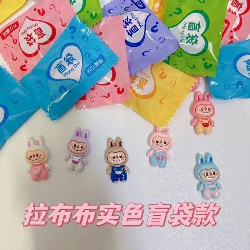 Labubu 新しいインターネット有名人かわいい漫画動物人形ブラインドバッグ diy Labubu 楽しい子供のギフト|undefined