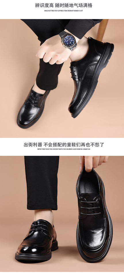 Giày da nam công sở da bò lớp đầu tiên, đế mềm, mặt da mềm, dễ phối đồ — màu đen chi tiết 13