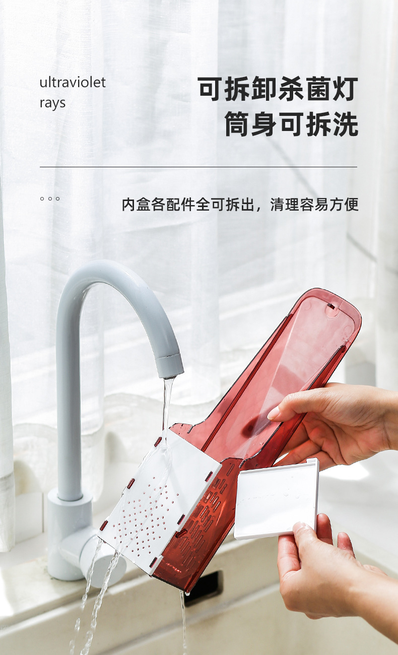 筷子筒_12.jpg