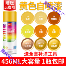 �Sɫ�Ԅ��֓u�ԇ�����ٷ��P�����Sɫ���S��ɫ�S��ɫ��܇��������