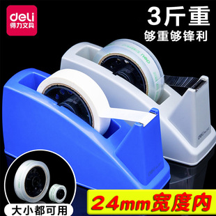 ����812�ľ��z�����ɷ�24mm���z�� �y���k�����y�z���и��� ��ɫ