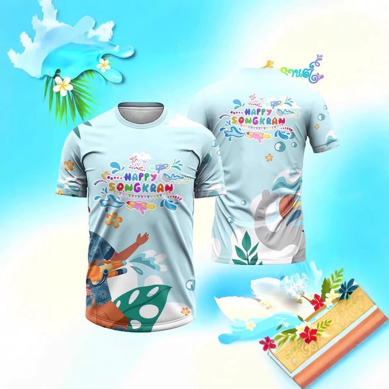 Short-Sleeved Round-Neck T-Shirt for Songkran Festival, Unisex, Street Style, Quick-Drying and Breathable, 2026 New Collection