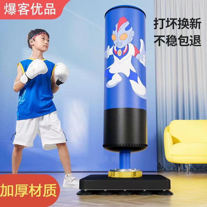 Children's Boxing Punching Bag, Standing Home-use Boxing Gloves, Taekwondo Training Equipment, Tumbler Punching Bag Set Children's Boxing Punching Bag, Standing Home-use Boxing Gloves, Taekwondo Training Equipment, Tumbler Punching Bag Set