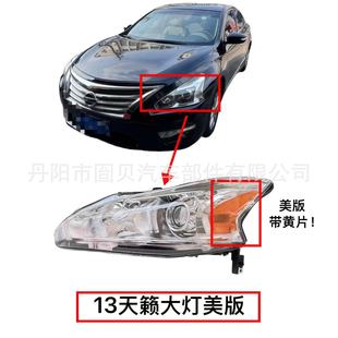 ��[����m���13 14 15������뿂�ɟ����⚤ǰ���