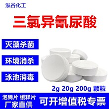 ���� ���������w��Ӿ������Ƭ�����Ⱦ���������S��ֱ��