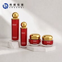 ��������ɫ����ƿ30g50g30ml60ml100ml�o�wƷ���bƿ���bƿ��ƿ