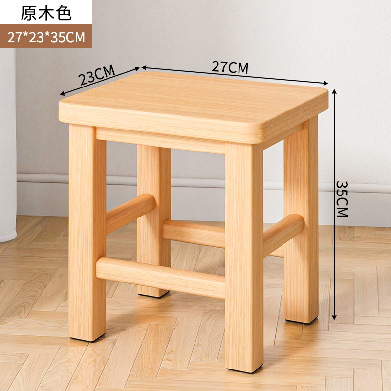 Log color 27x23x35cm