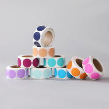 跨境新款彩色爱心圆点贴纸卷装圆形不干胶标签封口贴可书写批发