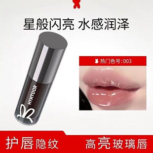 ���ô��ۿڼt�����R��ˮ�ⴽ��003����ʯ��ɫϵ���w�ۿ����ᴽ��