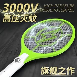 ļÿɳ늜Üß늳ĳʽÿ羳һ