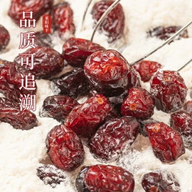 其他果干蜜饯;其他果酱;草莓干