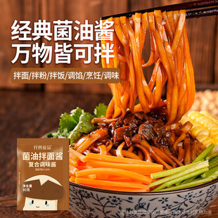 �R����ʳ���Ͱ����u�{ζ�u�ɰ�����ۻ��������˪������b