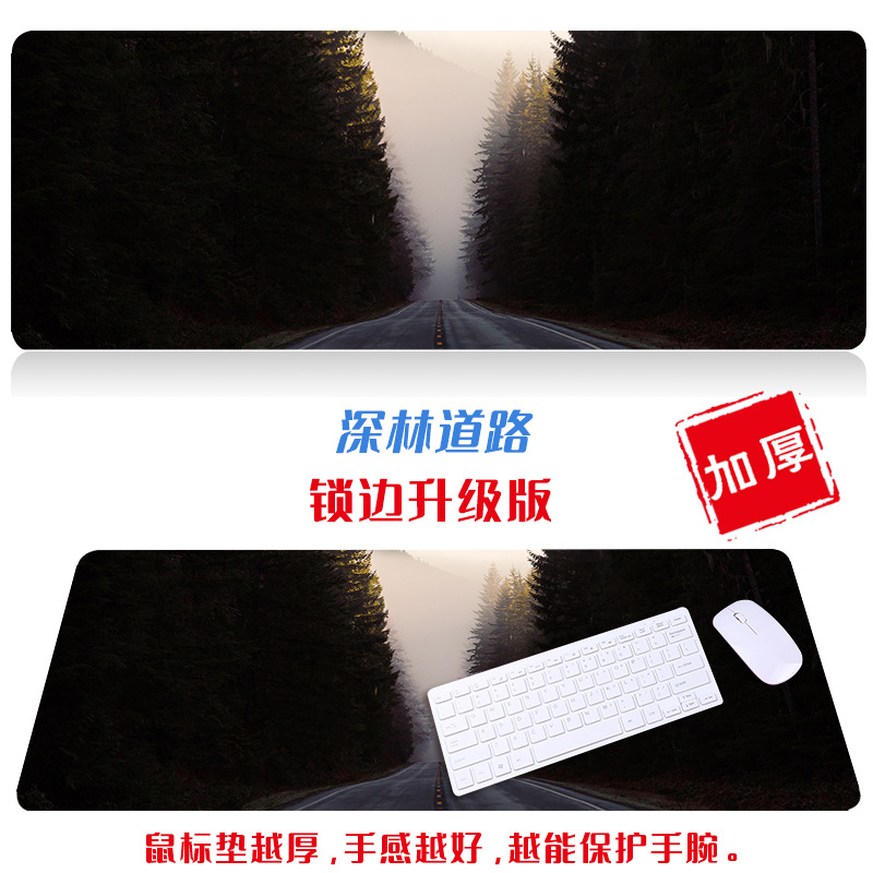 Ciudad de gran tamaño paisaje escritorio estera paño simple fresco ratón artístico de dibujos animados natural Oficina teclado estera