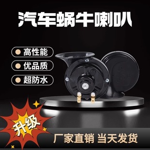 �ѹ�Ħ��܇΁ţ������܇���b12v���Q��늄�܇�ߵ��p����푰��]