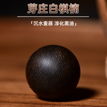 ȫ��ˮԽ��ѿׯ����骆��������骳���ľͰ��ɢ��A��DIY���2.0