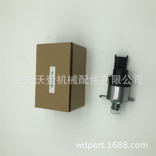 0928400774 0928400711 5301068燃油压力调节阀用于康明斯-阿里巴巴