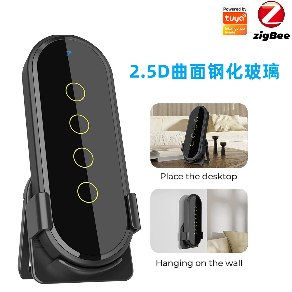 Граффити zigbee беспроводной сенсорный четырехкнопочный пульт дистанционного управления