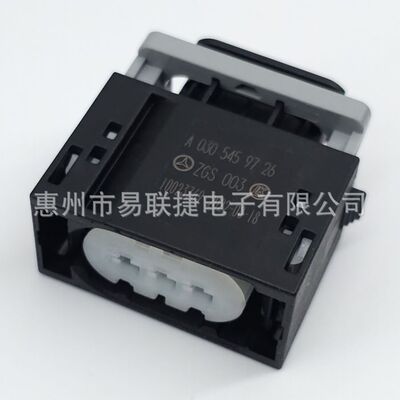 Kostal科世达连接器 10023769 7289-3725-30 汽车线束连接器