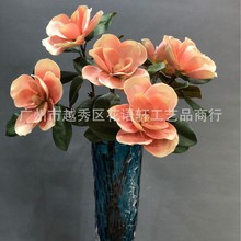 高端仿真花木槿花仿真玉兰木棉花落地插花酒店大堂前台装饰