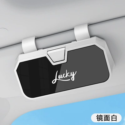 Case, Car Eye Clip — Car Glasses Clip/Bill Clip - h001-glasses-case-white-lucky