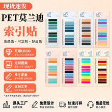pet�����N�����NĪ�m��ɫ���С���·��N���N�֎����㺞�N�����l