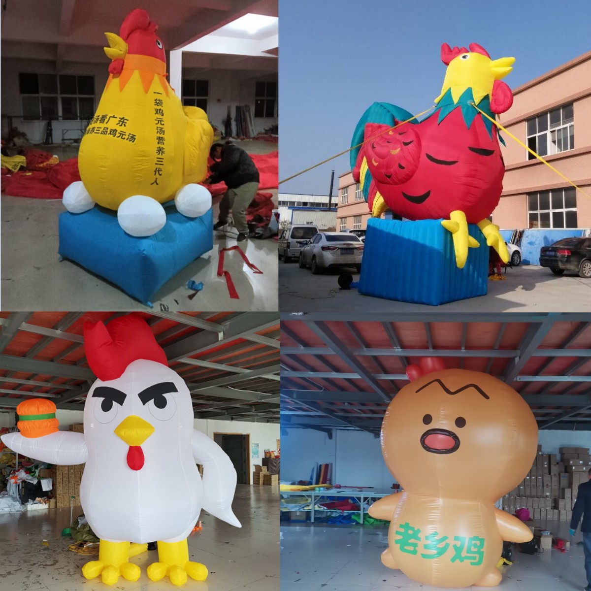 卡通母鸡充气大型仿真小公鸡气模生肖黄色老乡鸡主题宣传氛围模型