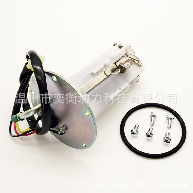 Cross-Border Applicable 49040-0020 Kawasaki 49040-0831 Suitable for Kfx450R Kfx 4 Fuel Pump Assembly