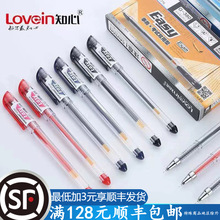 ֪��0.5���ԹP2501ȫᘹ�ˮ�P�W����ԇ�Pоؔ�պں��ֹP