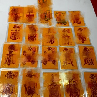 �������L���Ƹ����֙C��ƽ���Ĳ���ϵ�����Ą���23��Ŀ���ԃ�ͷ�